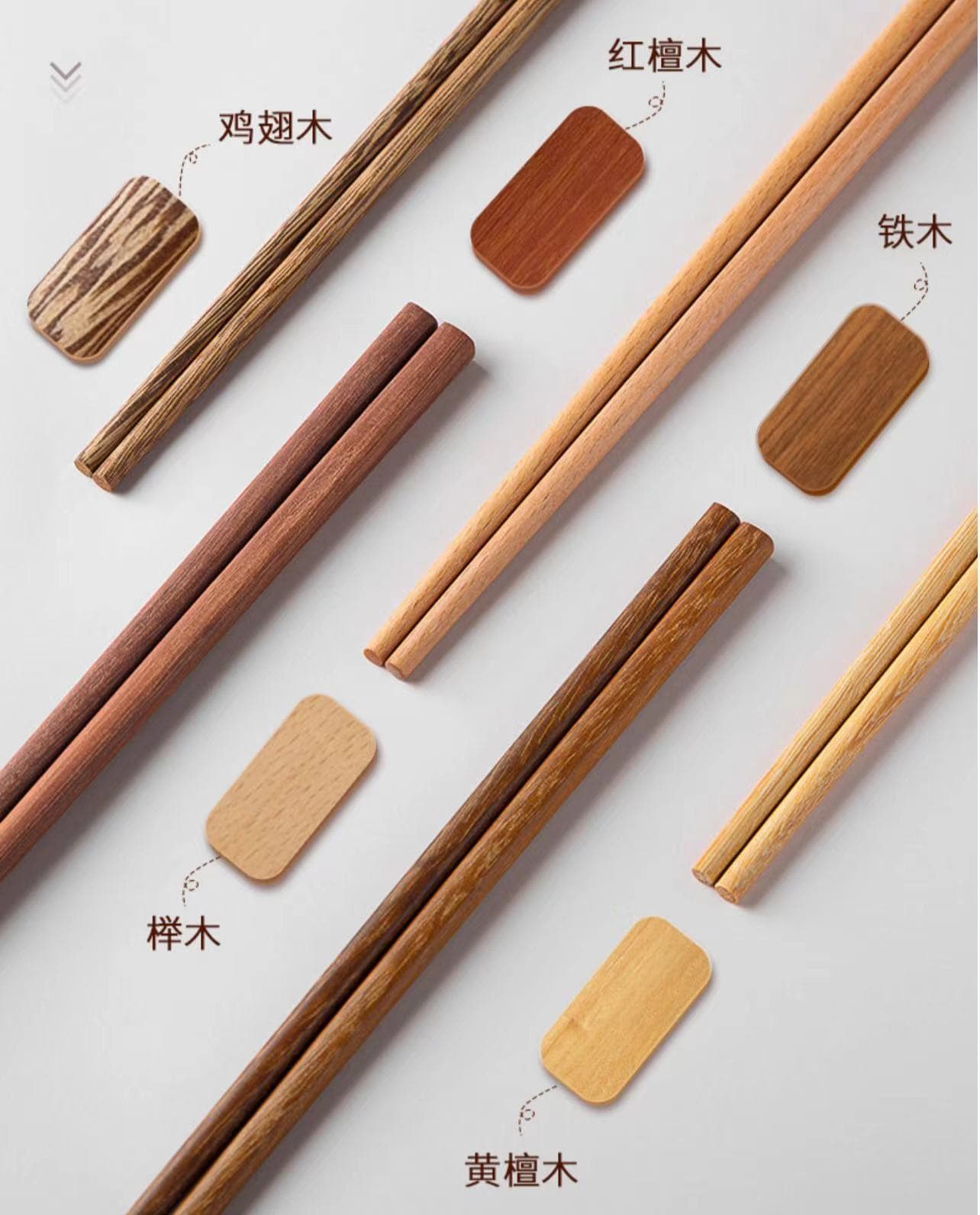 金葫芦筷子礼盒
